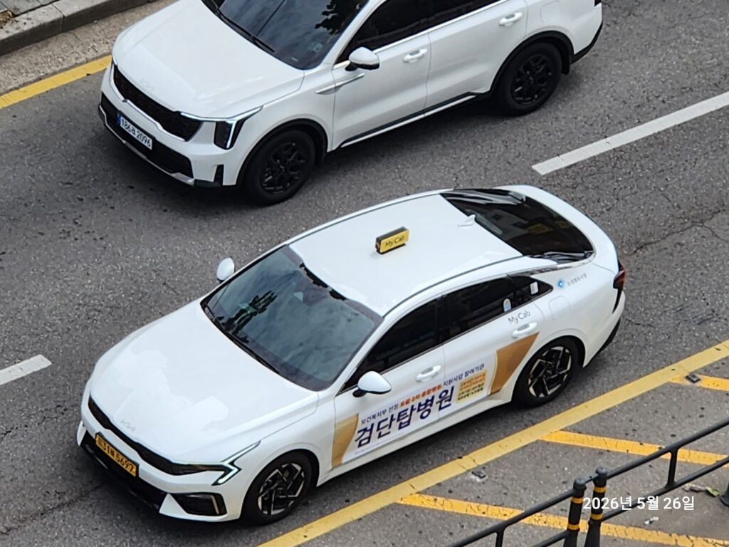 Korean taxi drivers