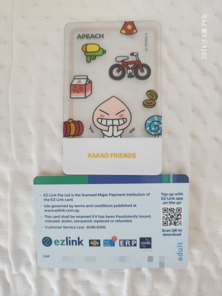 Singapore EZ-Link card and Korean T-Money card side by side for a transit balance refund guide